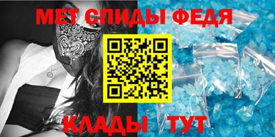 ГАЛЛЮЦИНОГЕННЫЕ ГРИБЫ Заводоуковск