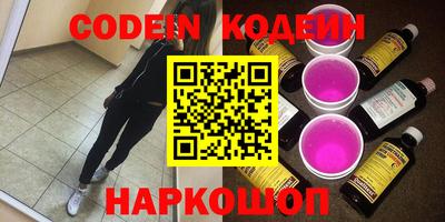 прущие крисы Жуковский