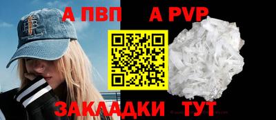 ГАЛЛЮЦИНОГЕННЫЕ ГРИБЫ Заводоуковск