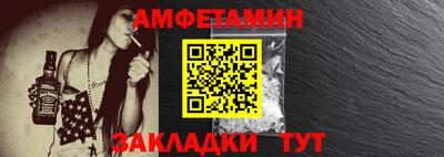 mdpv Заволжье