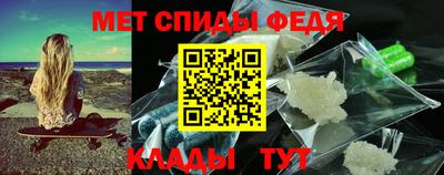 прущие крисы Жуковский