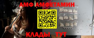 mdpv Заволжье