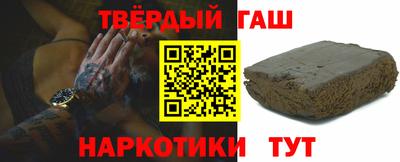 mdpv Заволжье