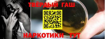 ПСИЛОЦИБИНОВЫЕ ГРИБЫ Волгодонск