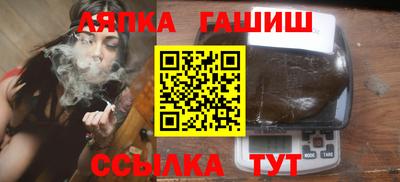 дистиллят марихуана Тверь