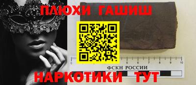 дистиллят марихуана Тверь