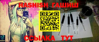 прущие крисы Жуковский