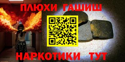 прущие крисы Жуковский