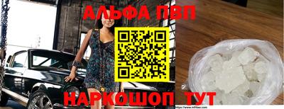 индика Волжский