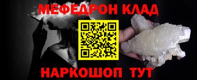 дистиллят марихуана Тверь