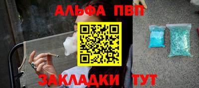 ГАЛЛЮЦИНОГЕННЫЕ ГРИБЫ Заводоуковск