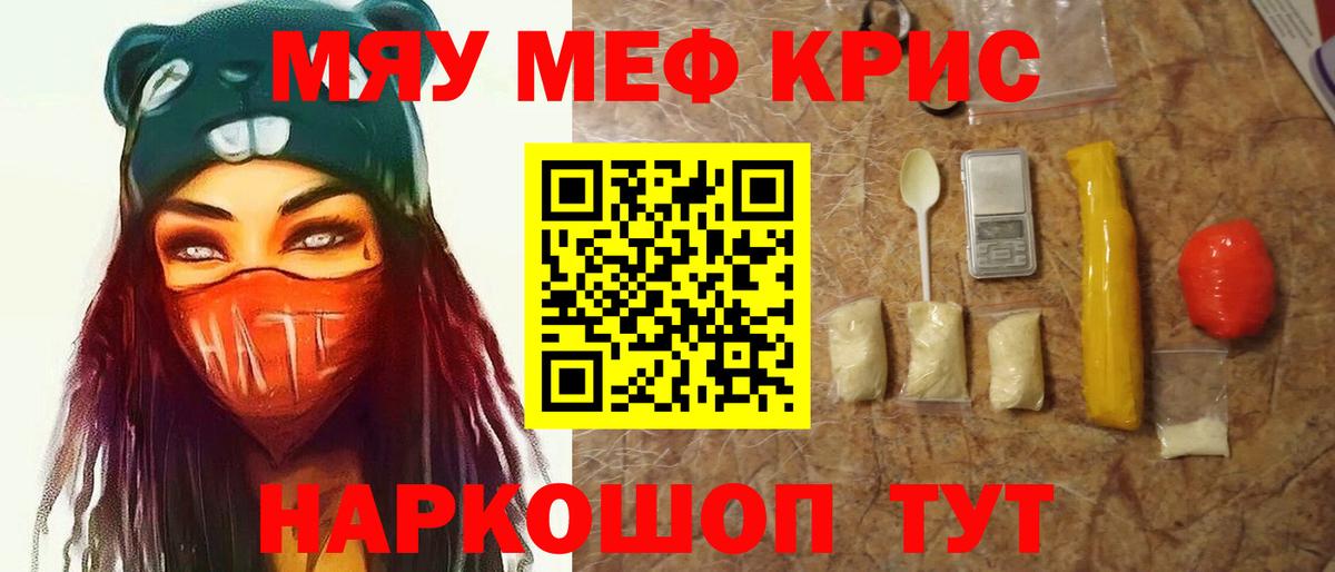 Галлюциногенные грибы Дальнереченск