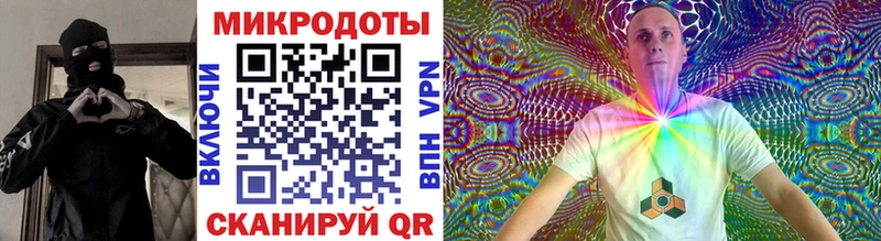 kraken зеркало  даркнет сайт  Дальнереченск  Галлюциногенные грибы GOLDEN TEACHER 